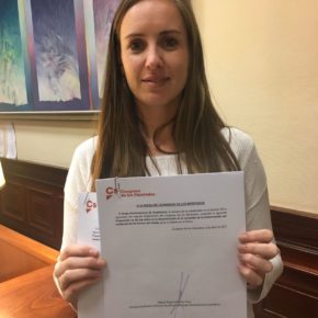 Ciudadanos reclama al Gobierno de España que acabe con la discriminación en la concesión de la indemnización por residencia de las fuerzas del Estado